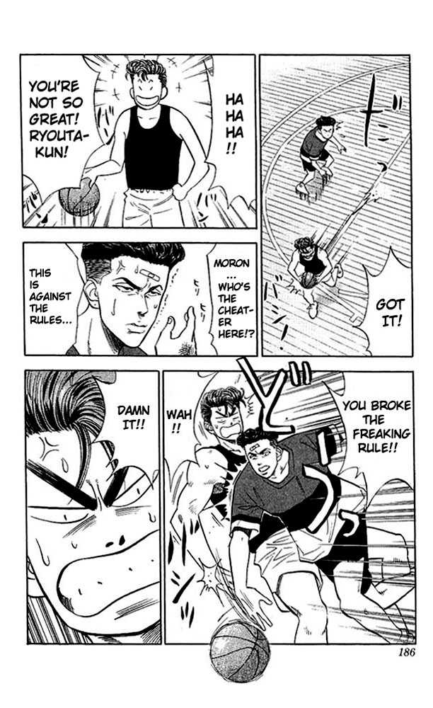 Slam Dunk, Chapter 53 image 18